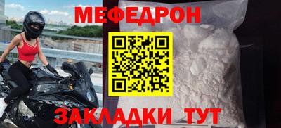 марихуана Краснодар