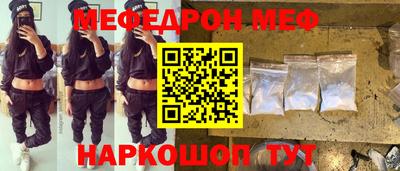 марихуана Краснодар