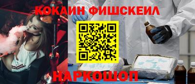 марихуана Краснодар