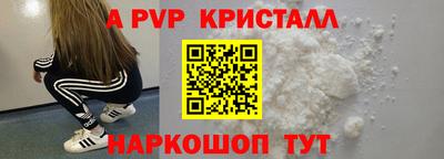 марихуана Краснодар
