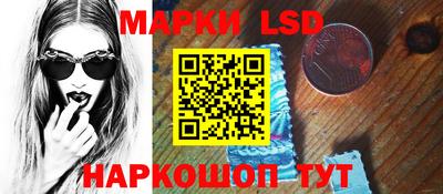 марихуана Краснодар