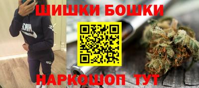 тгк Краснознаменск