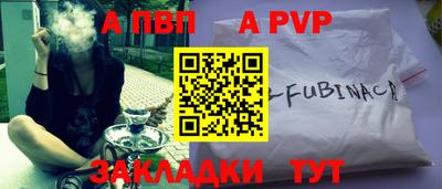 марихуана Краснодар