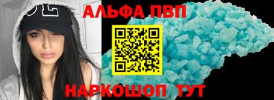 тгк Краснознаменск