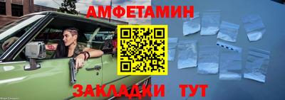 ПСИЛОЦИБИНОВЫЕ ГРИБЫ Краснокаменск