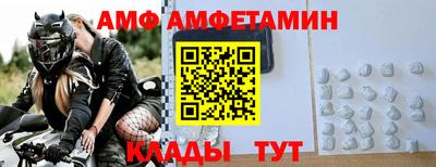 марихуана Краснодар