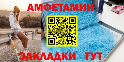 марихуана Краснодар