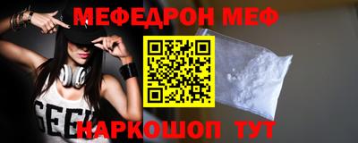 марихуана Краснодар