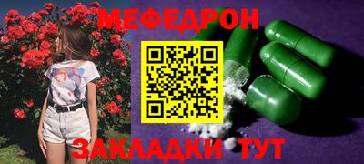 марихуана Краснодар