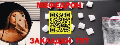 марихуана Краснодар