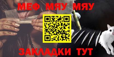 марихуана Краснодар